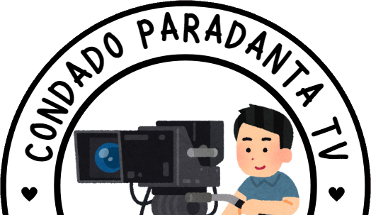Condado Paradanta TV. Diario Dixital da comarca do Paradanta